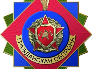 Штабная тренировка по гражданской обороне